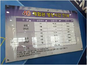 20170404_162117.jpg