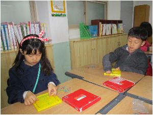 기하판 056.JPG