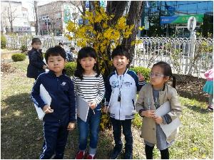 20170410_112702.jpg