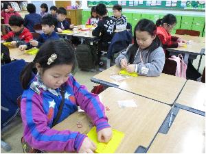 기하판 037.JPG