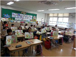 자음자 모양 완성하기 빙고놀이 (1).jpg