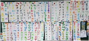 20170426_152930.jpg