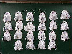 씨앗 관찰 (1).jpg