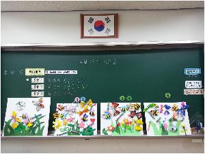 봄 동산에 사는 친구들 만들기 (1).jpg