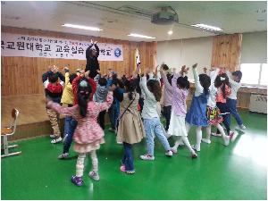 창체 무용시간 (1).jpg