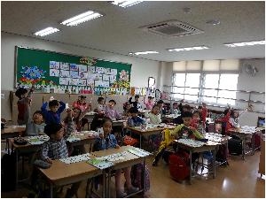 1큰 수, 1작은 수 (1).jpg