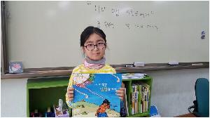 20170403_112334.jpg