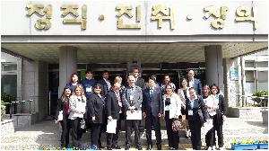 파라과이 연수단.jpg