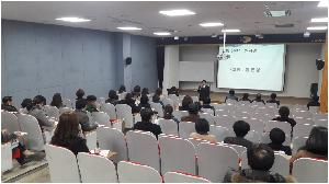 학사학부모설명회01.jpg