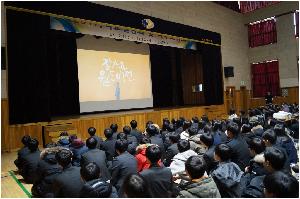 월드비전01.JPG