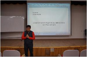 사이버,학교폭력,성폭력,아동학대예방교육01.JPG