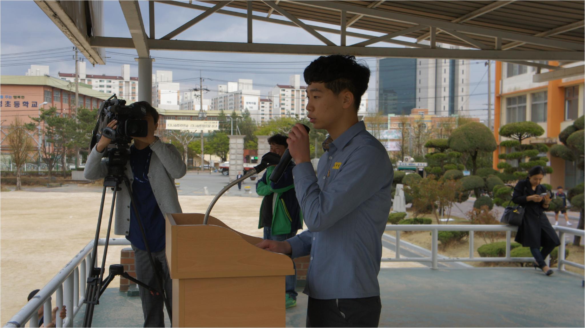 공유와 상생 대표 홍우현(1-2)