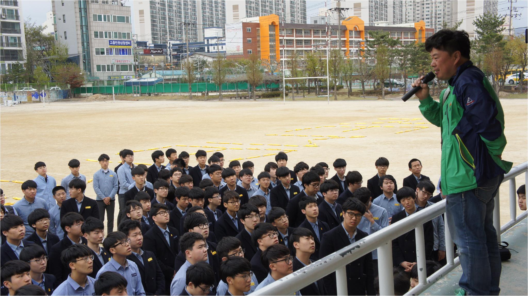 서영석 작가님과 학생들