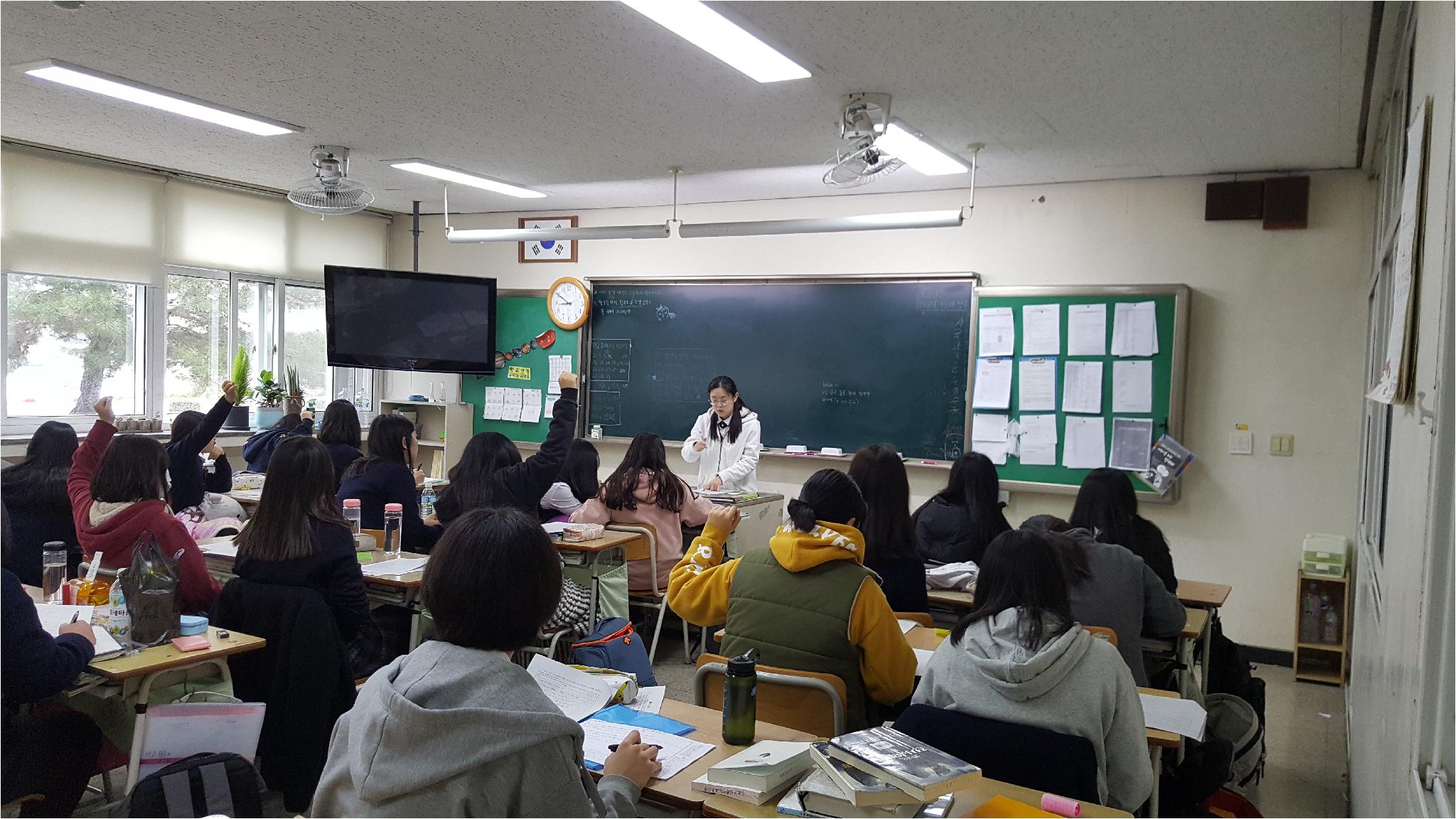 안전지킴 약속시간.jpg