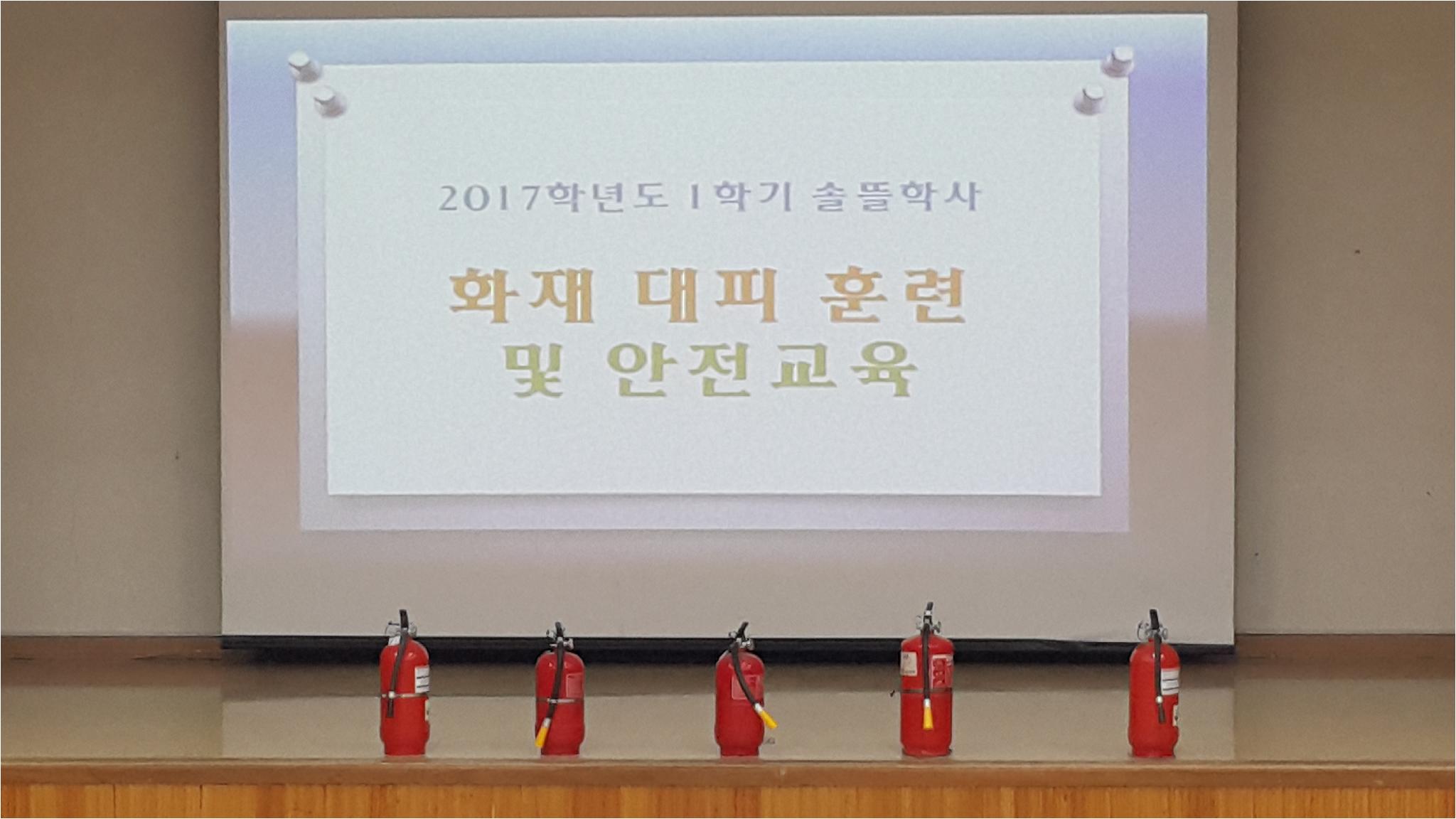 20170327_202856.jpg