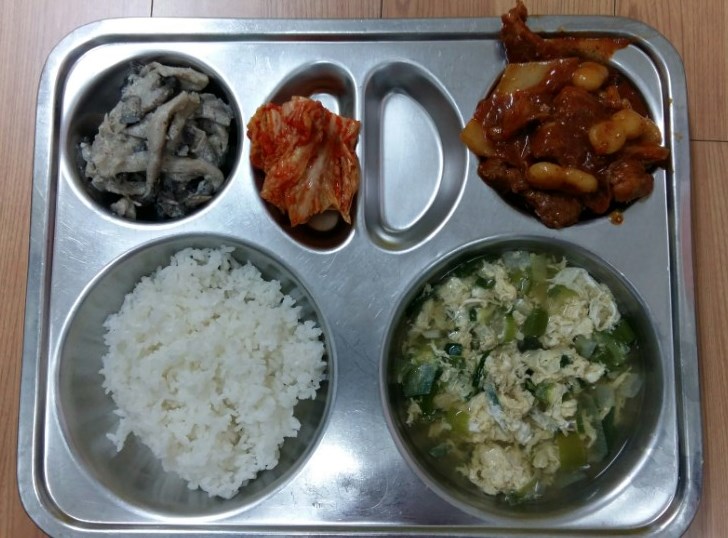 4월 13일 조식.JPG