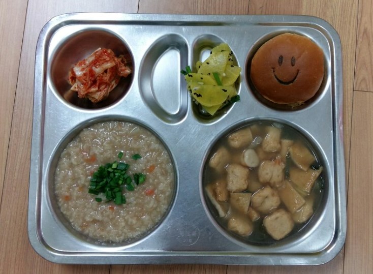 4월 19일 조식.JPG