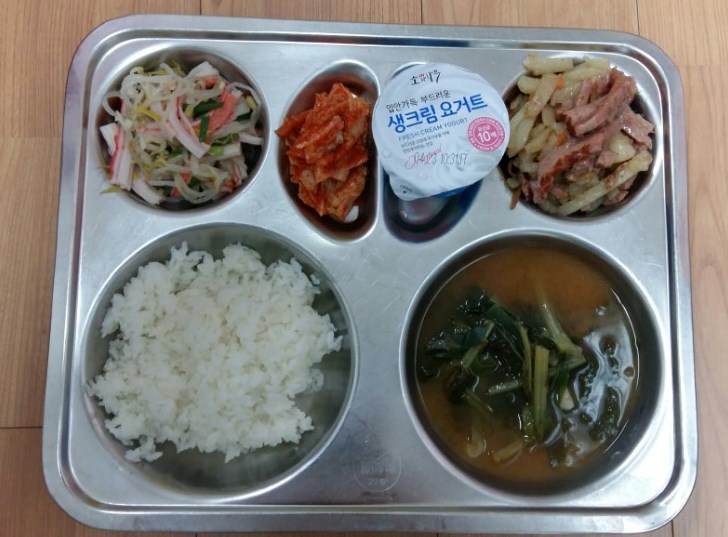 4월 18일 조식.JPG
