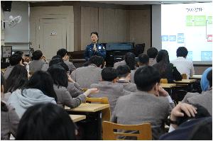 20170417 학교폭력옙망 강연회 (14).JPG