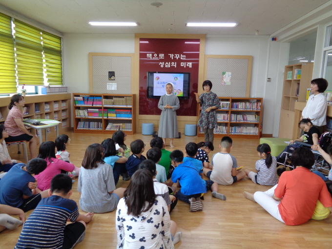 독서발표회-교장수녀님 말씀