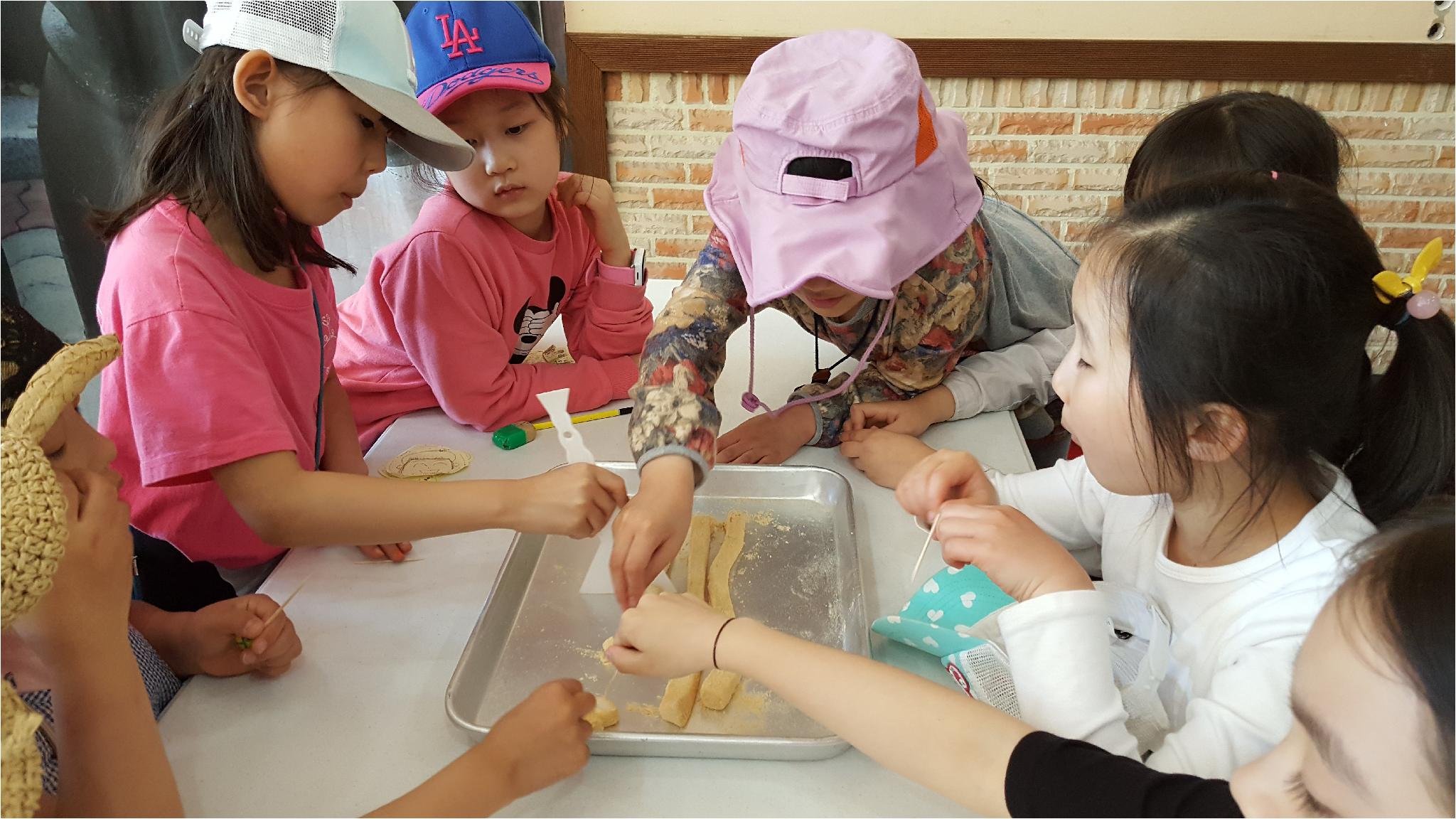 봄체험1 (28)