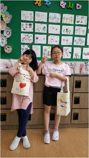 20170517_113317.jpg