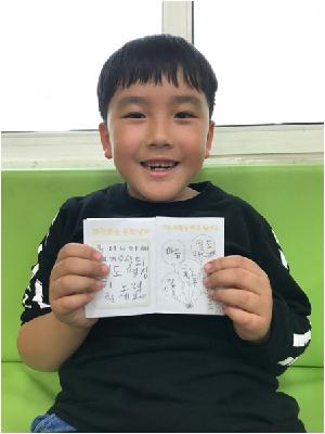20170508134705.jpg