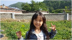 20170517_084608.jpg