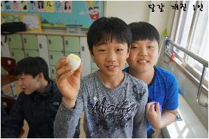 으악1.JPG