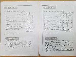 사본 -20170516_131136.jpg