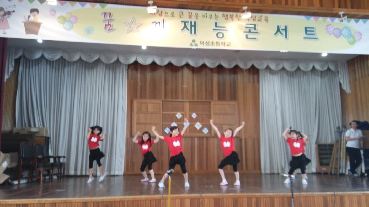 꾸미기_꾸미기_20170531_100552