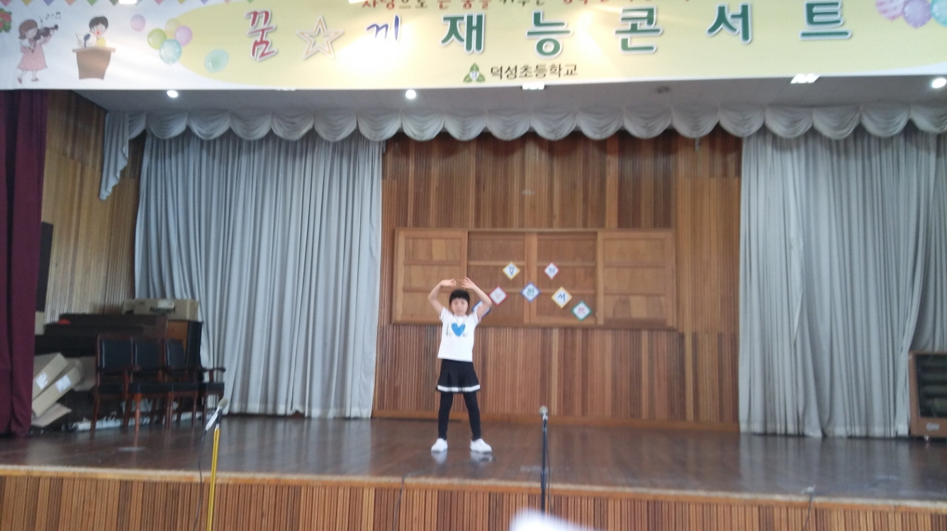 꾸미기_꾸미기_20170531_105752