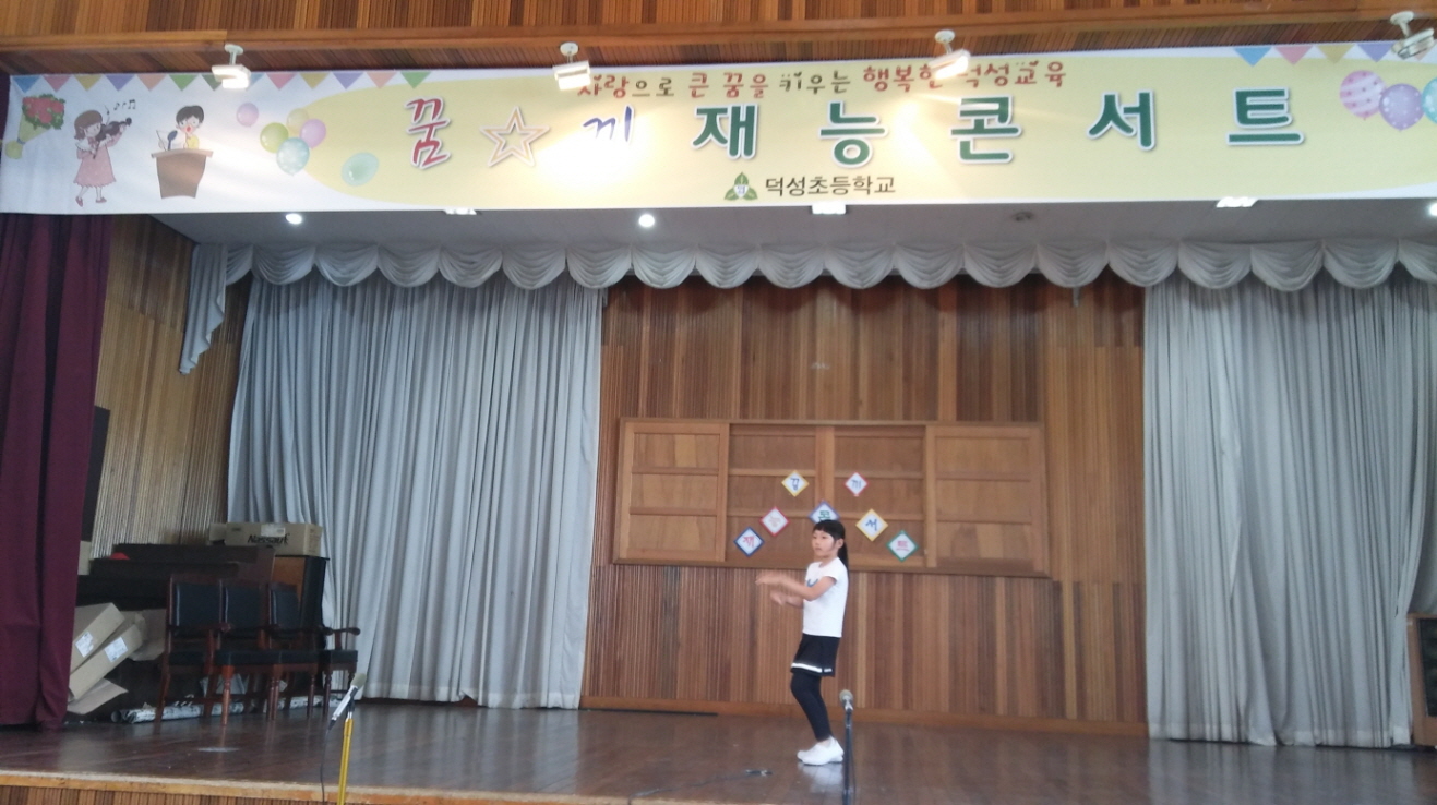 꾸미기_꾸미기_20170531_105756