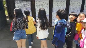 20170515_130510.jpg