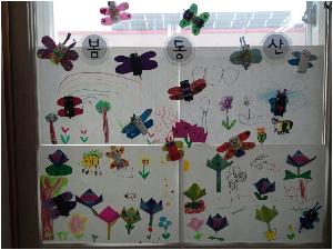 20170424_163939.jpg