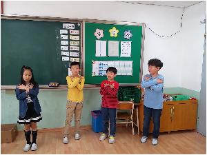 05.16 우리집 율동 만들기 (1).jpg