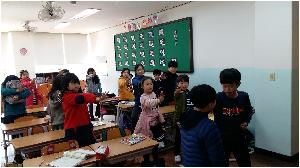 학교폭력 교육 2.jpg