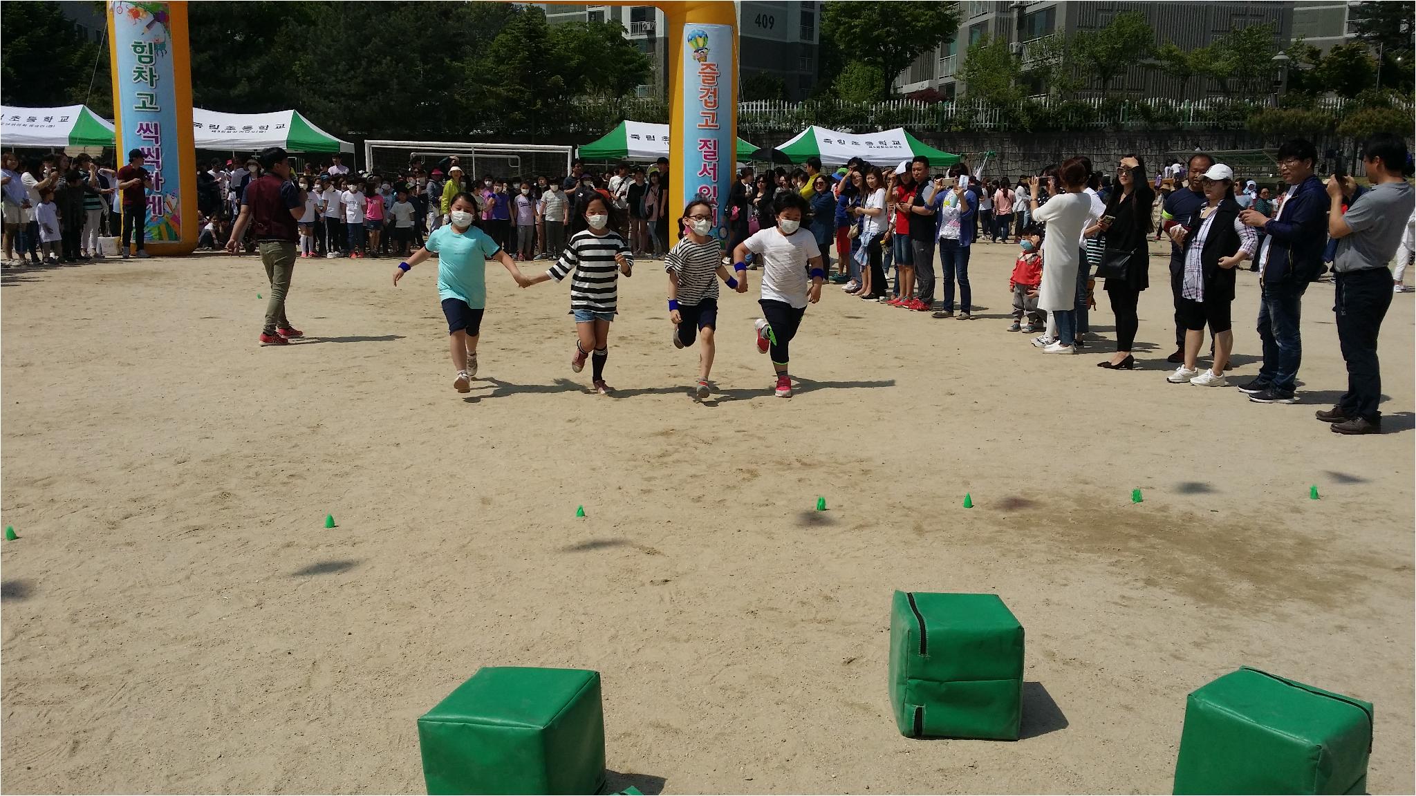 20170501_104958