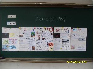 SDC14293.JPG