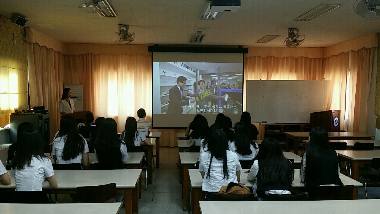 세명대 항공운항과 선배와의 대화