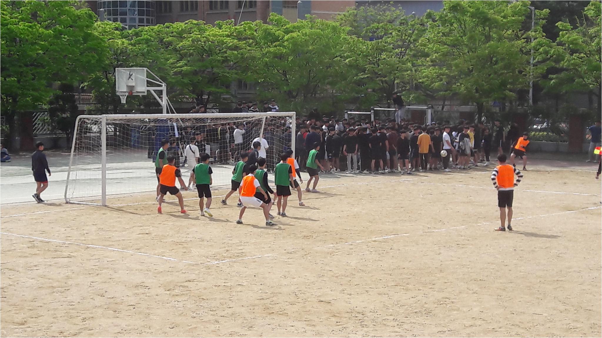 축구