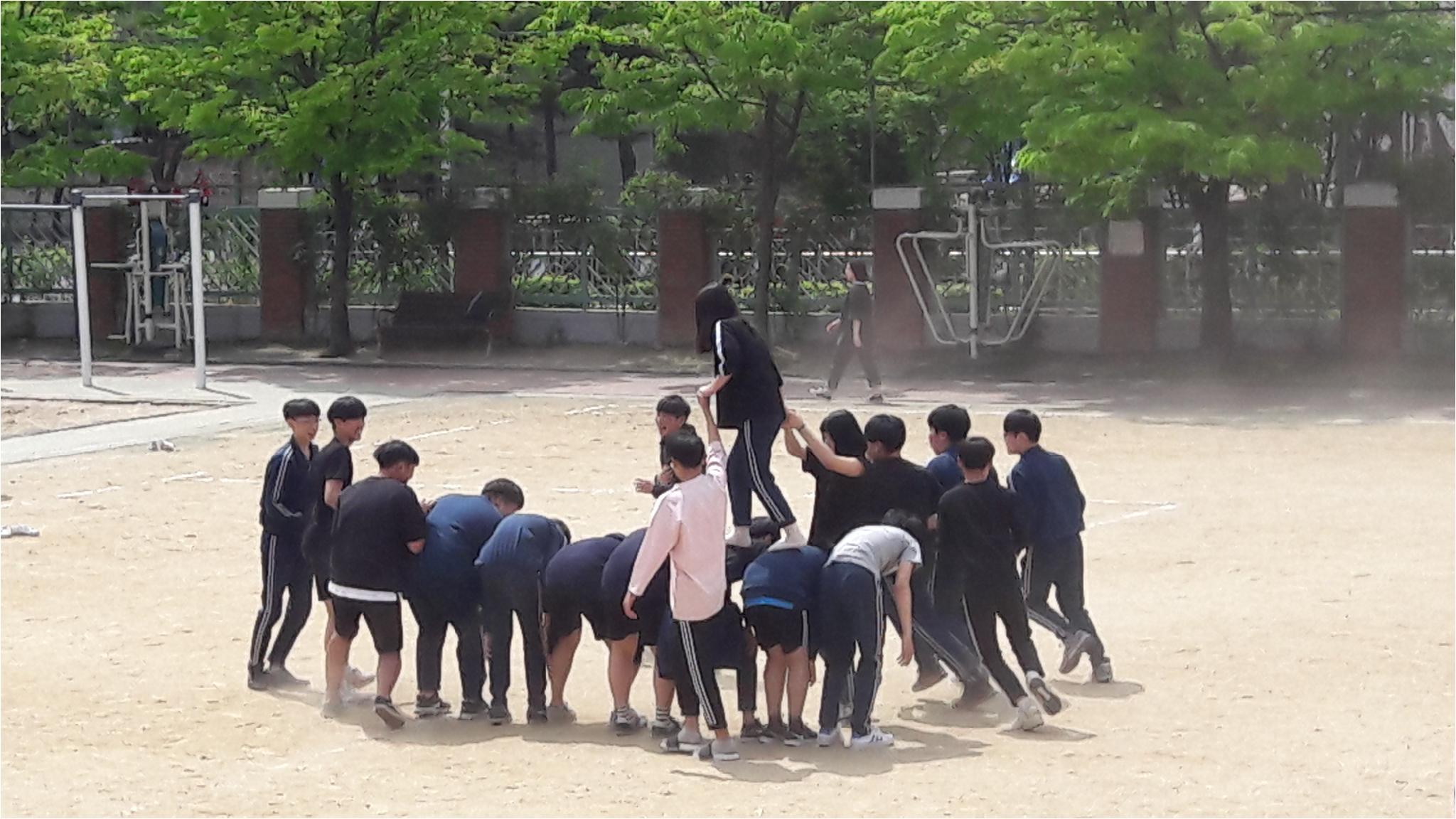 놋다리밟기