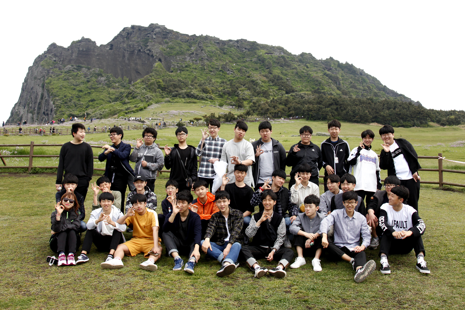 3반 성산일출봉