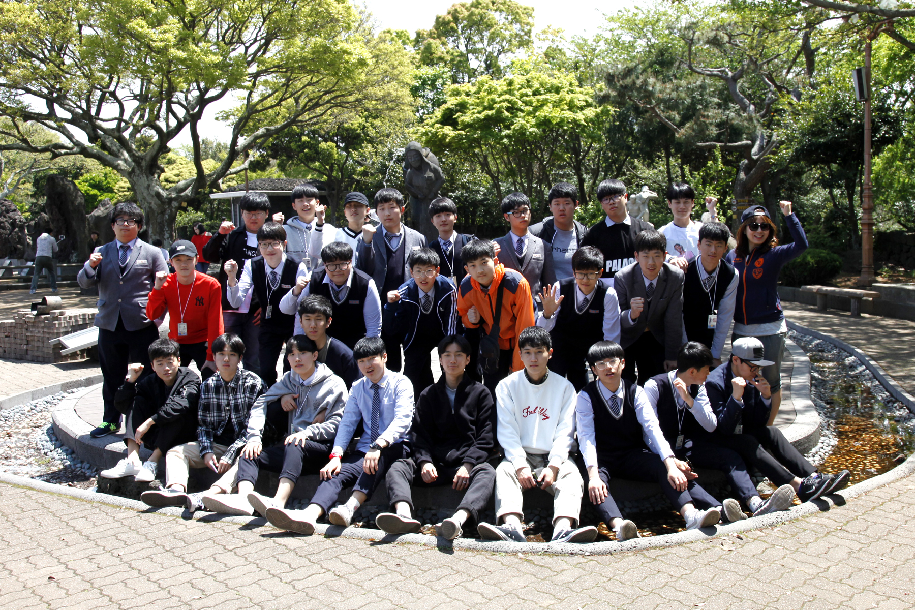 3반 자연사박물관