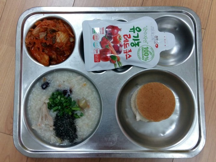 5월 2일 조식.JPG