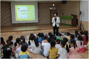 5월18일교통안전교육 (7).JPG