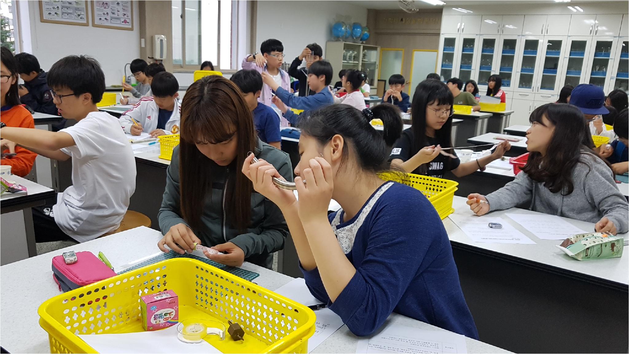 과학탐구실험대회_초등05