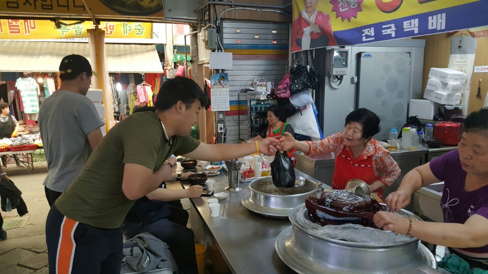 순대구매