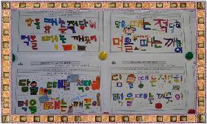 20170614_135016.jpg