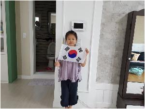 KakaoTalk_20170607_000643999.jpg